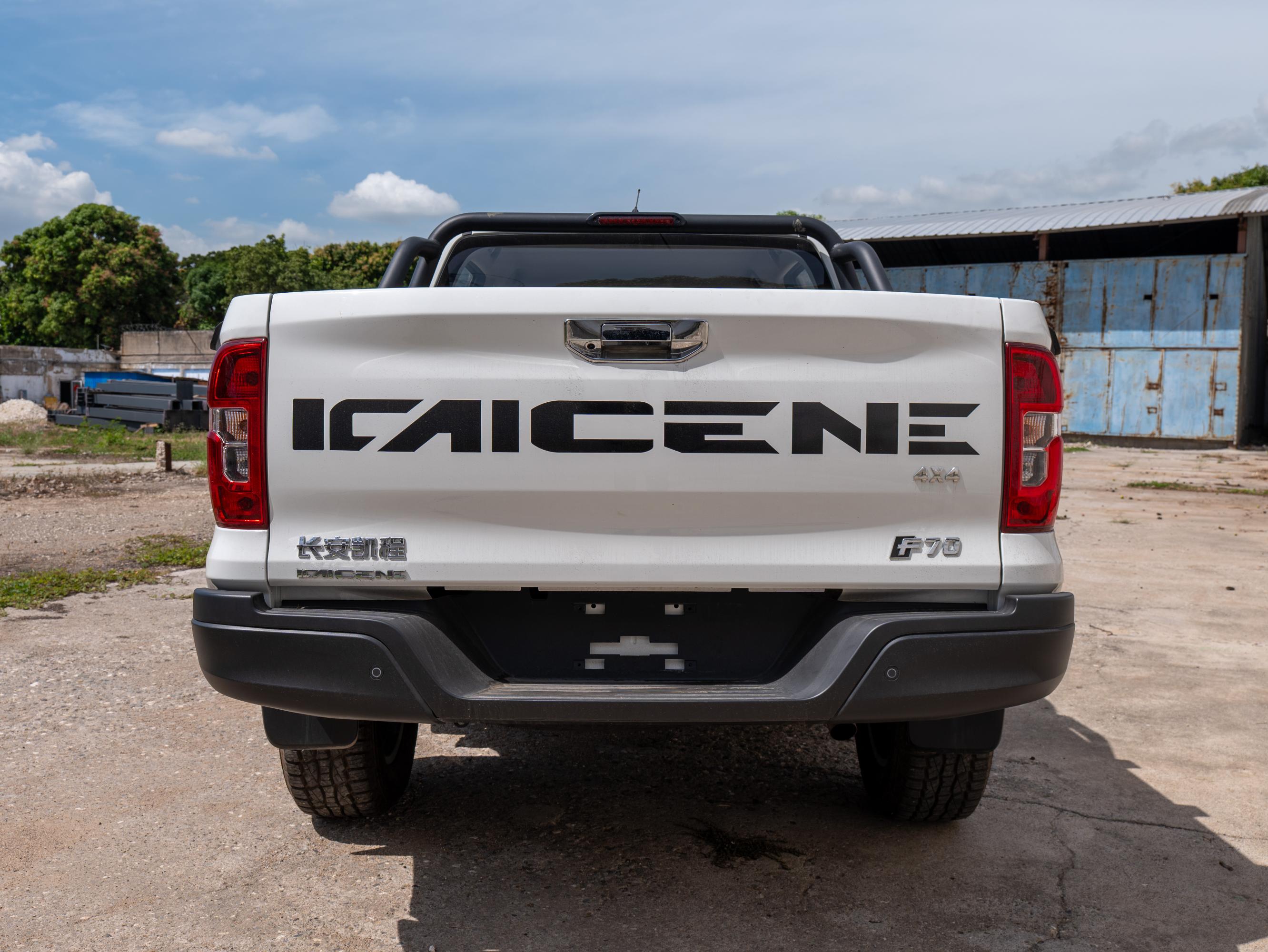 2022 CHANGAN F70 (HUNTER)